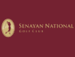 ジャカルタ・インドネシアのゴルフ場 ｜ スナヤンナショナルゴルフクラブ （SENAYAN NATIONAL GOLF CLUB）